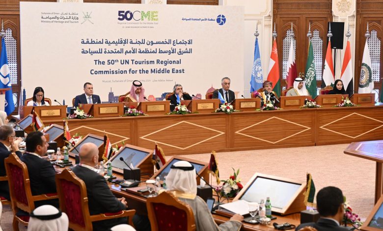 وزير السياحة يشارك في الاجتماع الـ 50 للجنة الإقليمية للشرق الأوسط بمنظمة الأمم المتحدة للسياحة بسلطنة عُمان