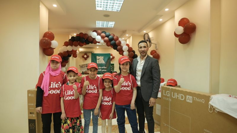 Whatsapp Image 2024 05 13 At 13.54.24 Fe9a013c