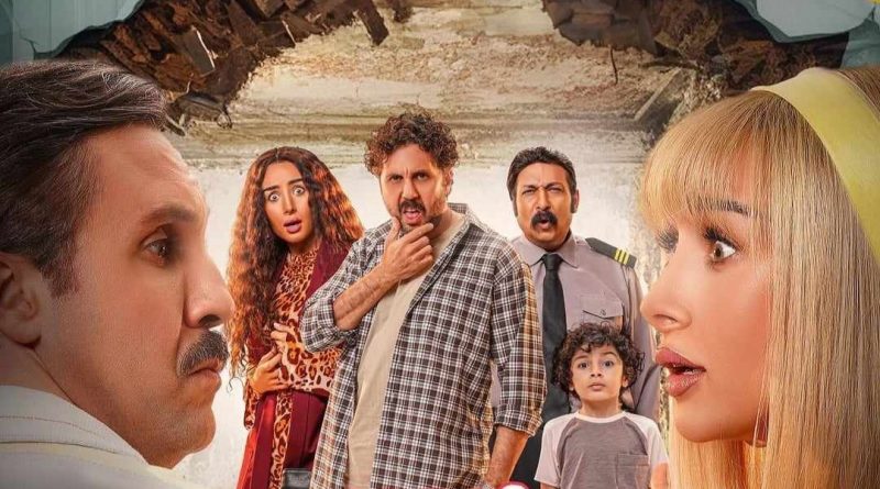 فاصل من اللحظات اللذيذة