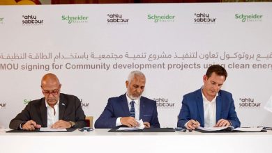 Img ٢٠٢٤٠٦٢٧ ١٨٥٥٤٥