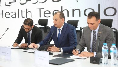 Whatsapp Image 2024 06 06 At 14.15.46 15b91617