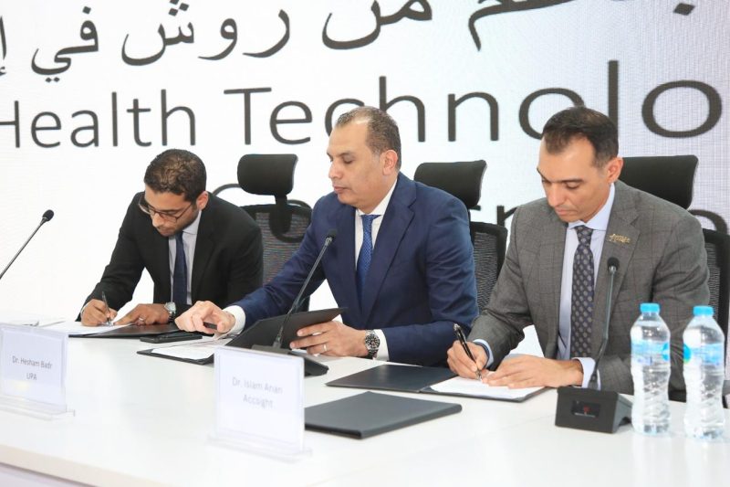 Whatsapp Image 2024 06 06 At 14.15.46 15b91617