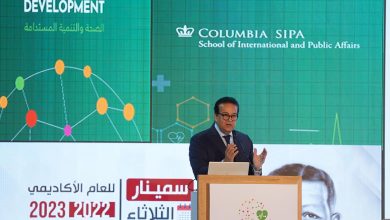 Whatsapp Image 2024 06 24 At 13.24.24 4bd515a9