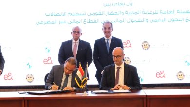 Whatsapp Image 2024 07 15 At 20.26.45 7b89fa13