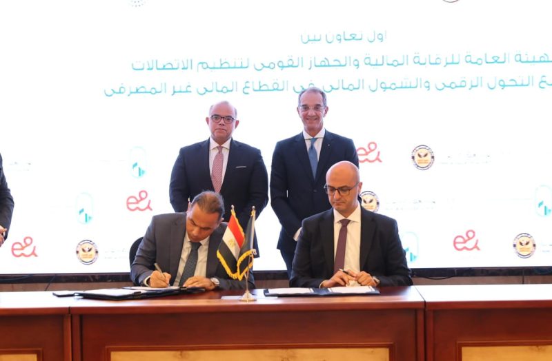 Whatsapp Image 2024 07 15 At 20.26.45 7b89fa13