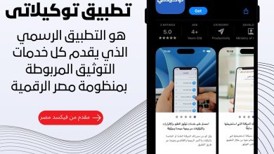 Whatsapp Image 2024 07 16 At 12.22.59 Pm