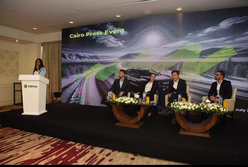 Whatsapp Image 2024 07 18 At 08.58.44 77a32366