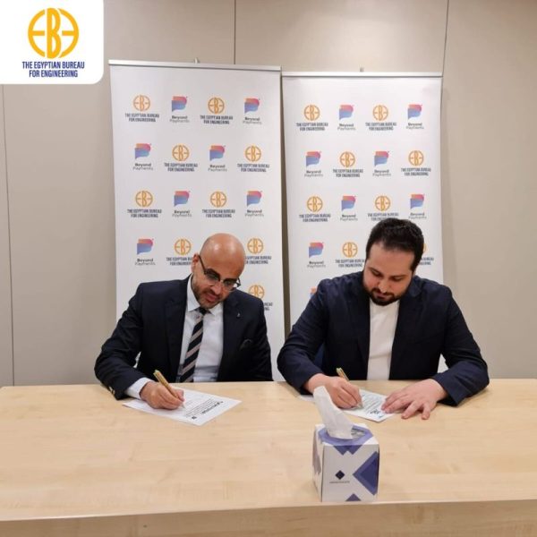 Whatsapp Image 2024 07 28 At 3.13.52 Pm