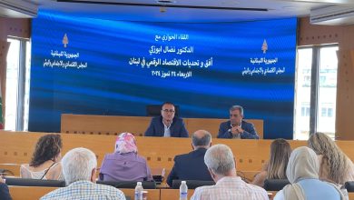 Whatsapp Image 2024 07 30 At 13.53.01 F5bbb684