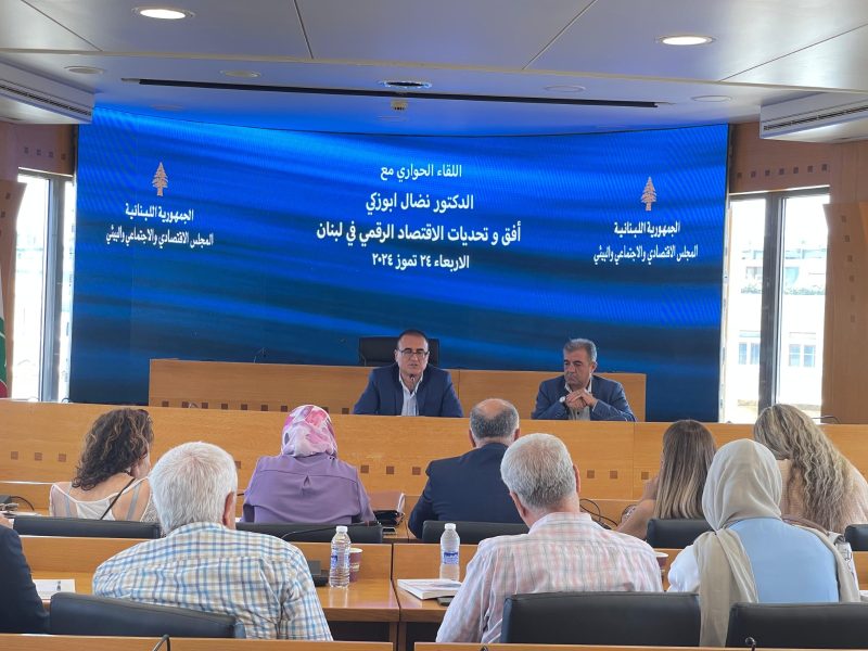 Whatsapp Image 2024 07 30 At 13.53.01 F5bbb684