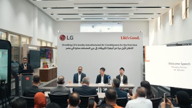 Whatsapp Image 2024 07 31 At 12.48.06 Ddd35f8a