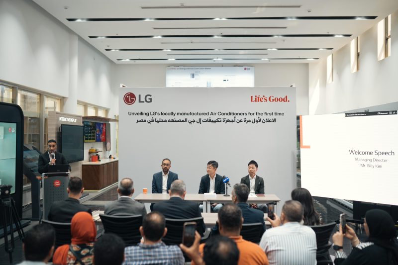 Whatsapp Image 2024 07 31 At 12.48.06 Ddd35f8a