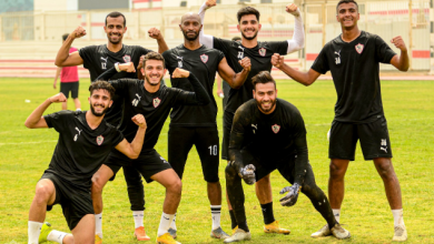 الزمالك