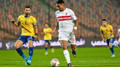 الزمالك والإسماعيلي