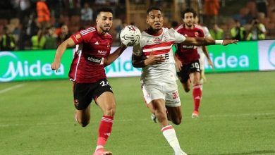 السوبر الأفريقي