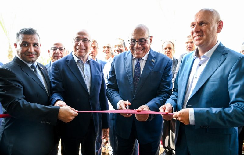 Whatsapp Image 2024 08 05 At 12.49.23 8b3bb1da