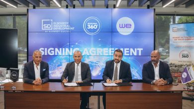 Whatsapp Image 2024 08 06 At 08.04.23 F8dbcaf9