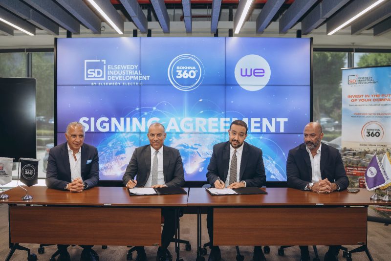 Whatsapp Image 2024 08 06 At 08.04.23 F8dbcaf9