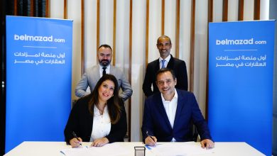 Whatsapp Image 2024 08 06 At 2.29.06 Pm