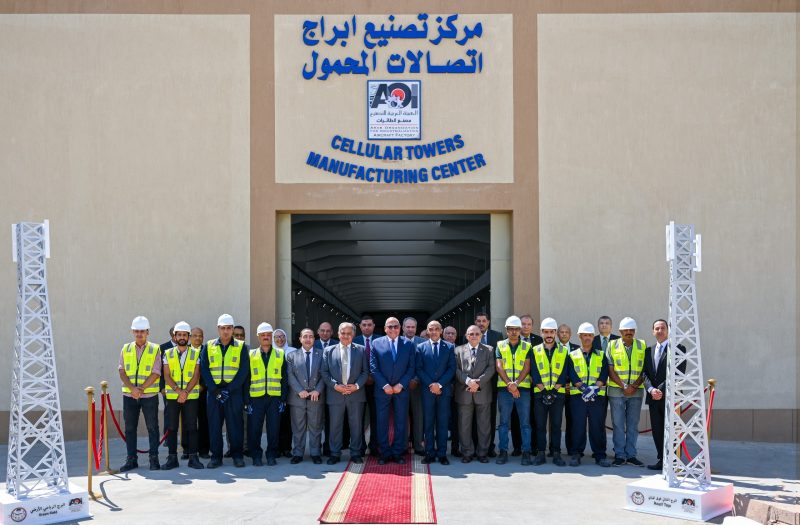 Whatsapp Image 2024 08 07 At 09.07.19 Eba9da51