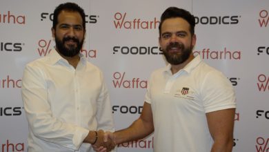 Whatsapp Image 2024 08 19 At 11.56.36 Am