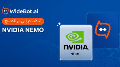 Widebot X Nvidia Nemo Arabic Visual