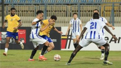 المقاولون العرب والإسماعيلي