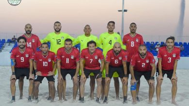 منتخب الشاطئية