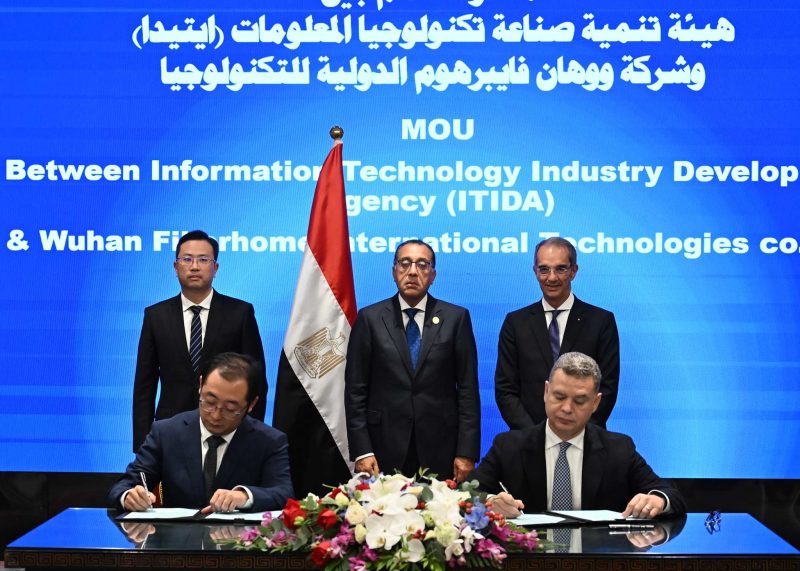 458324296 1015294417307645 1673805186077450202 N