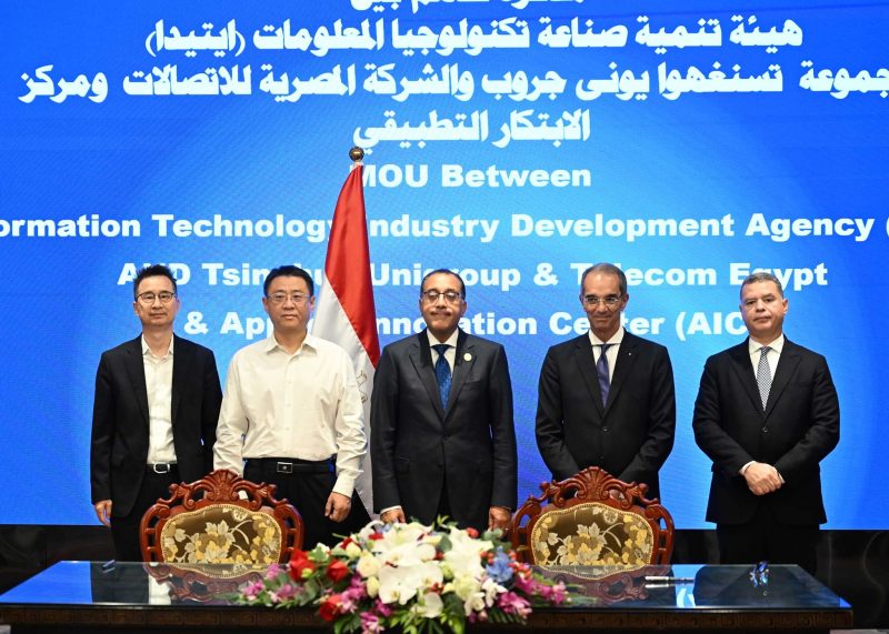 458378540 1015294637307623 8854357033301799076 N