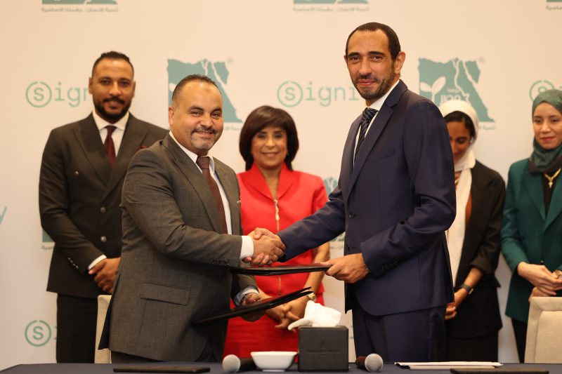 Signify Egypt Join Forces with Misr El Kheir for "Taqat Nour" Initiative to Promote Sustainable Lighting in Schools