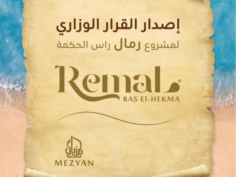 Img 20240903 Wa0050