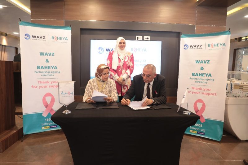 Whatsapp Image 2024 09 24 At 10.54.08 E65e64de