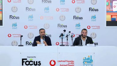 Whatsapp Image 2024 09 24 At 14.51.32 6048fd8c