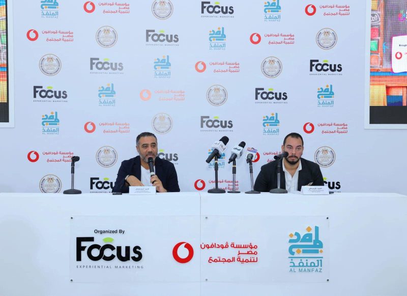 Whatsapp Image 2024 09 24 At 14.51.32 6048fd8c