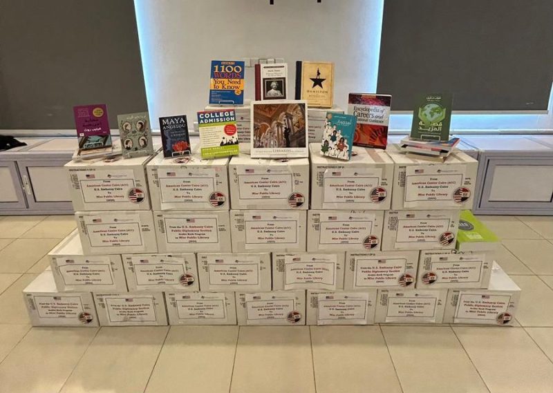 Whatsappimage2024 09 23at6.41.57pm 9900000000079e3c