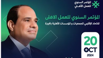 Img 20241017 Wa0115
