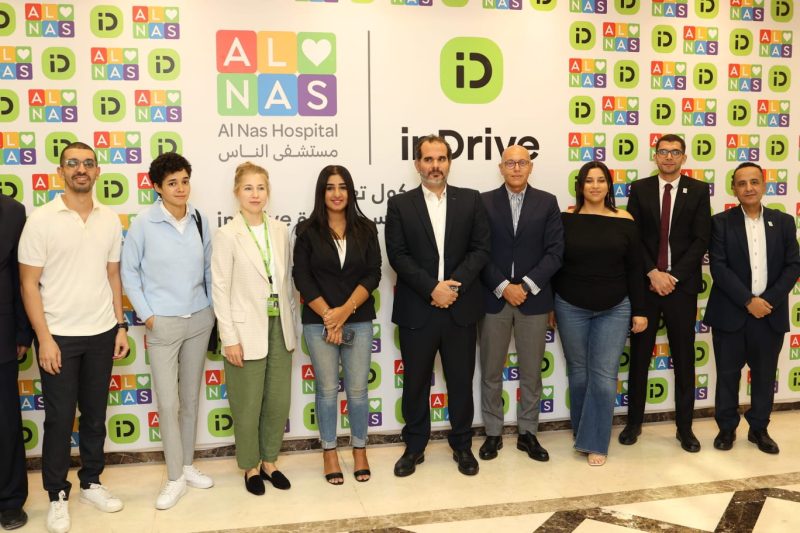 Whatsapp Image 2024 10 07 At 17.10.10 7c810a9e