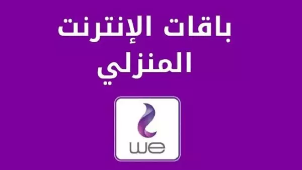 183554fe3b65b825eb3693c599a4f5a4
