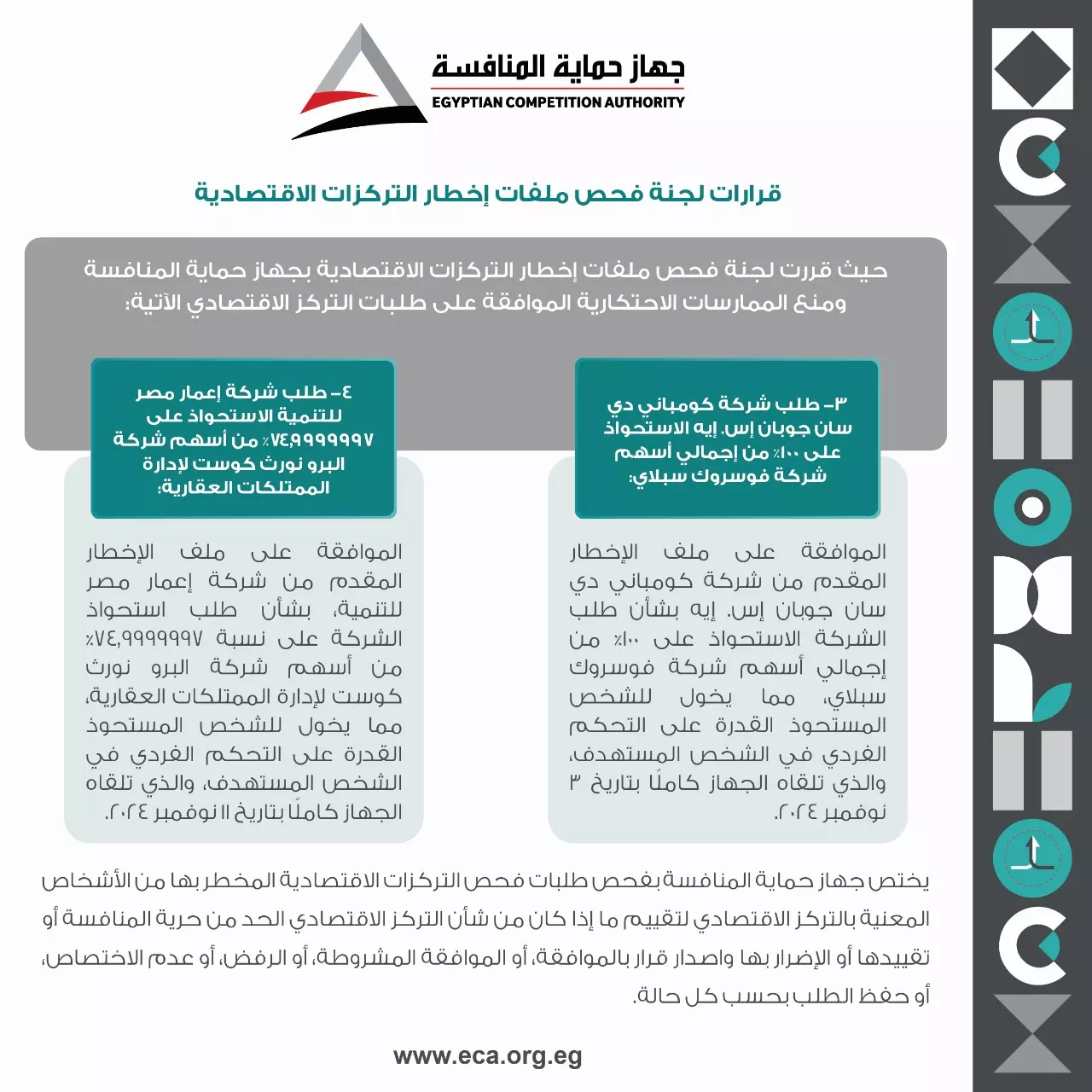 46b79c113340d5d6171ea13585304622