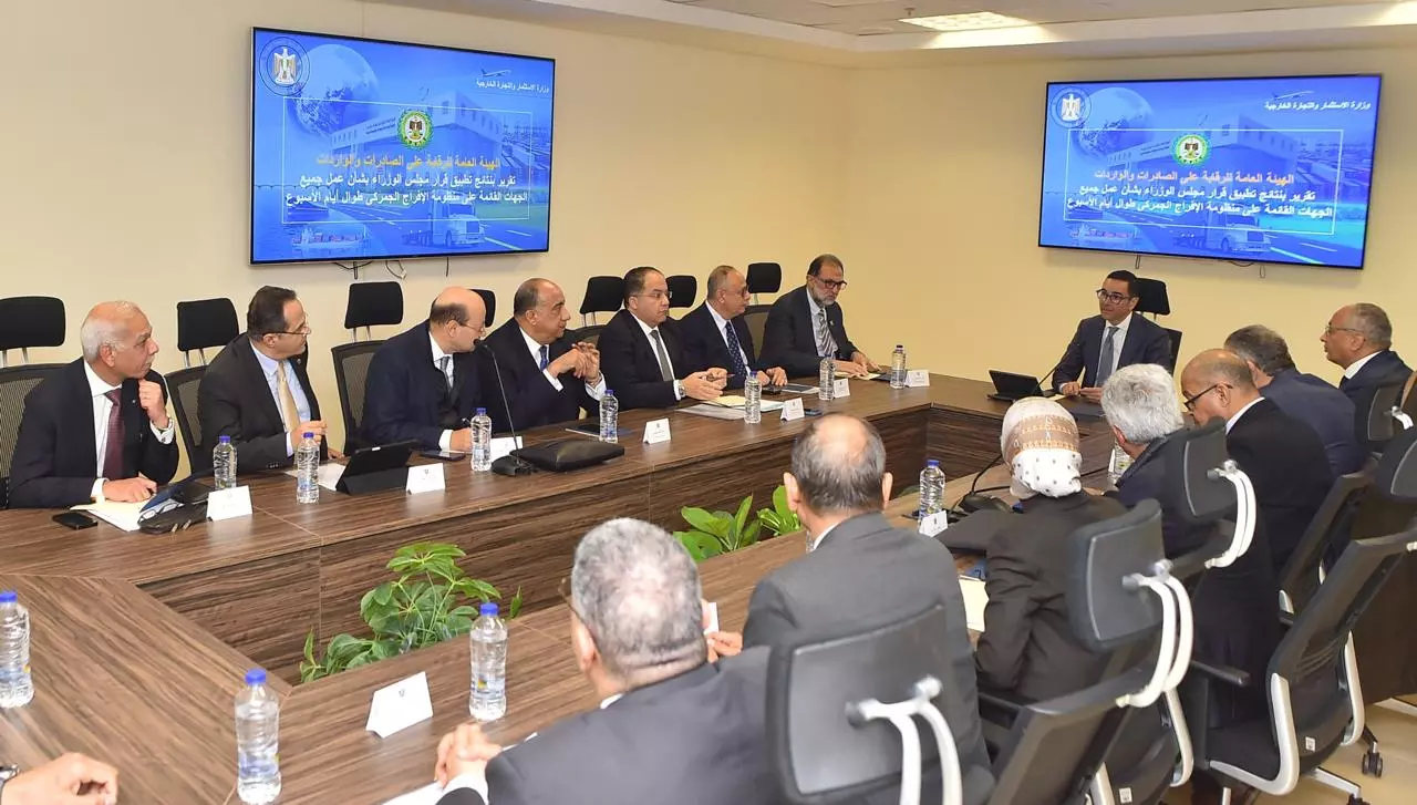 5f2100d1e25dd6fd9ce9591815f1e1ec