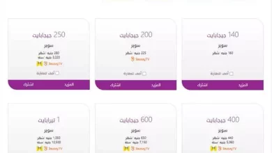 7dc8c1699e946d0c54c334ea12d2e180