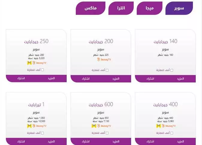 7dc8c1699e946d0c54c334ea12d2e180