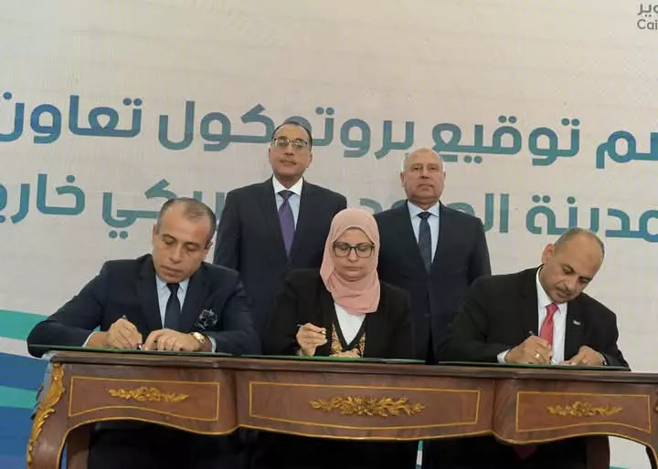 9e0f1018ac5de82851184c25847f84bc