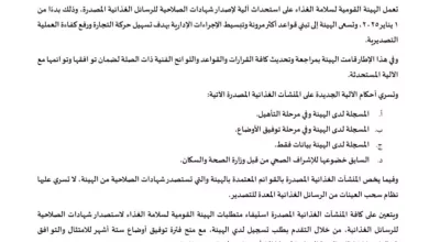 E02eab1a0c4c3e116fd6602ab18fd971