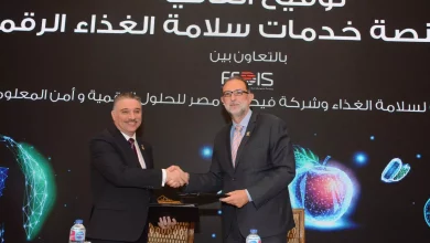 E21a6e941c930bd3a15e833e215c69d9