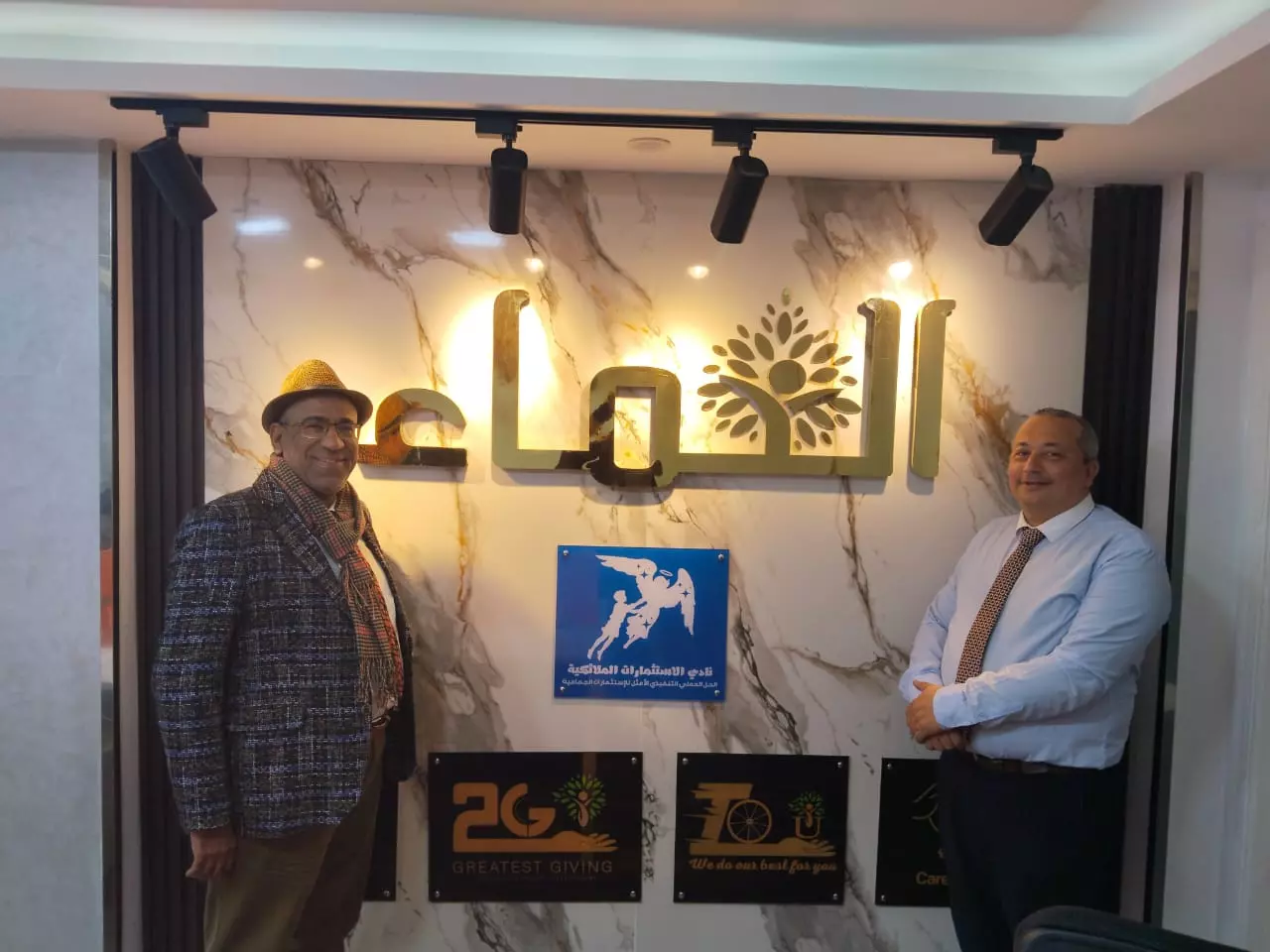 155e7cbd385a2135b18bc83b274935ec