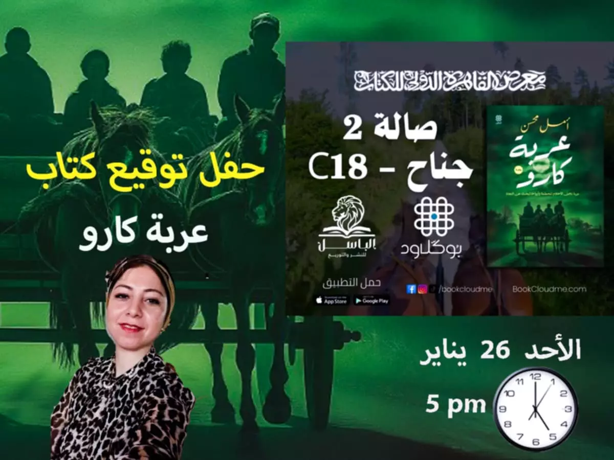 7139541b36b4438c30263bd84d69442e