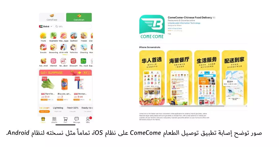 002dcdda699adb90bec275a3c3f69938