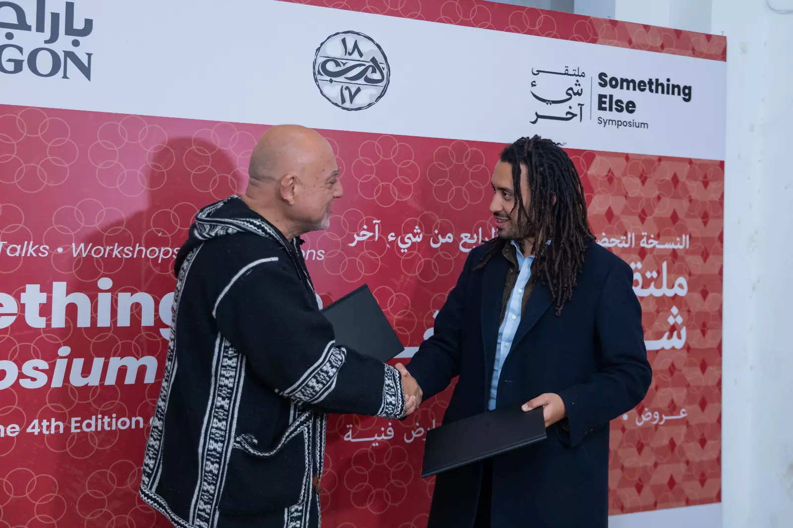 1807586c7f0b623304f3effbfa7a4b76